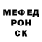 Амфетамин VHQ Natali Konrad