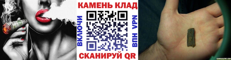 ГАШ индика сатива  Аксай 