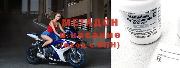 mix Касимов
