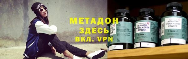 гашик Абинск