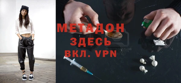 прущая мука Абдулино