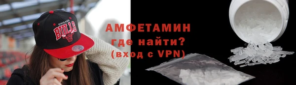 гашик Абинск