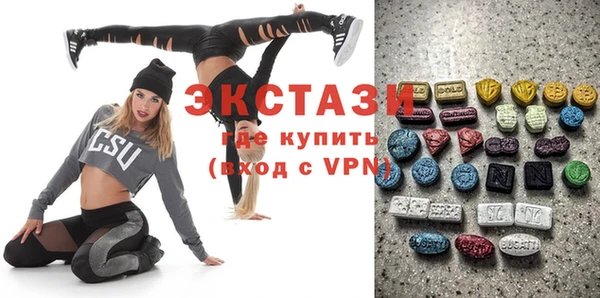 apvp Карталы