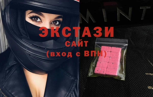 прущая мука Абдулино