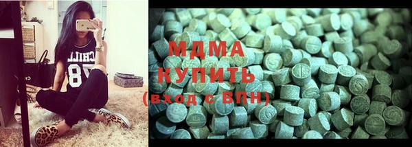 эйфоретик Карпинск