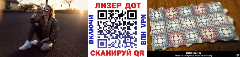 ссылка на мегу вход  Аксай  Марки N-bome 1,8мг 