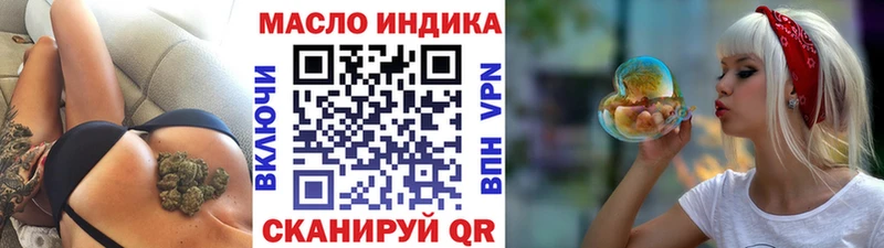 хочу Аксай ТГК концентрат